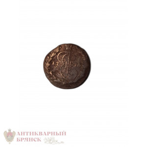 Монета 5 копеек 1775 г. ЕМ. Екатерина II. Екатеринбургский монетный двор.
