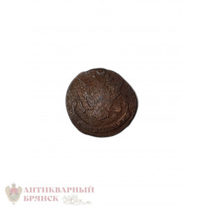 Монета 5 копеек 1775 г. ЕМ. Екатерина II. Екатеринбургский монетный двор.
