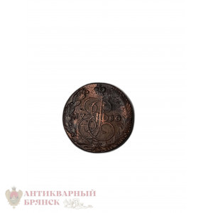 Монета 5 копеек 1780 г. ЕМ. Екатерина II. Екатеринбургский монетный двор.