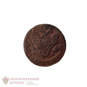 Монета 5 копеек 1787 г. ЕМ. Екатерина II. Екатеринбургский монетный двор.