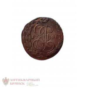 Монета 5 копеек 1788 г. ЕМ. Екатерина II. Екатеринбургский монетный двор.