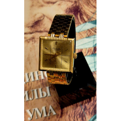 Часы наручные механические "Ракета" , 2209 / 693141 с браслетом